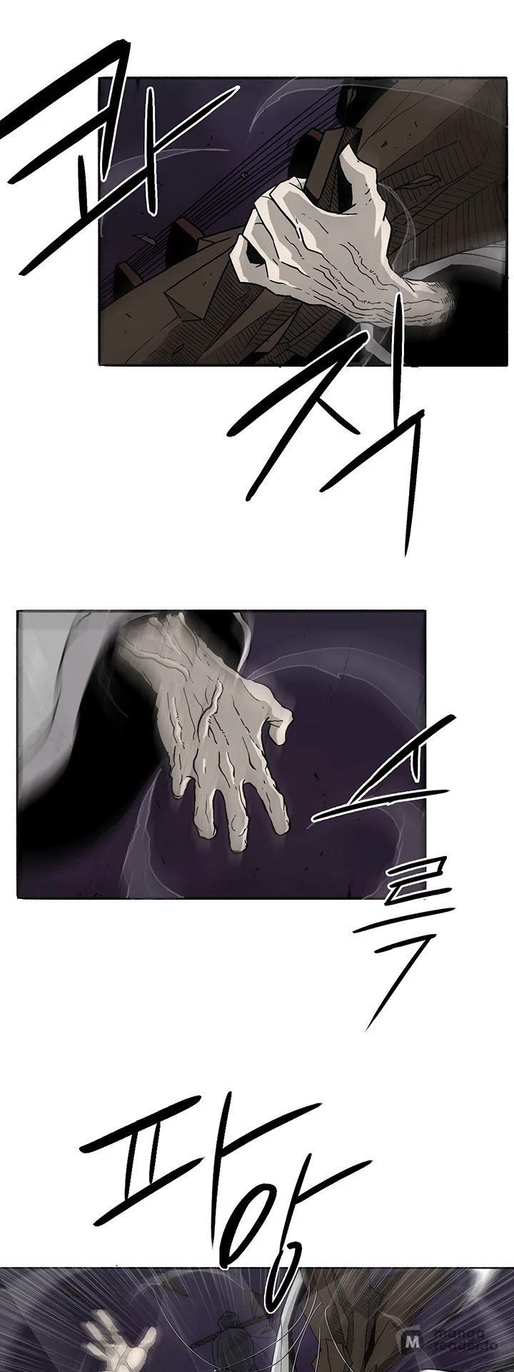 The Legend of the Northern Blade, Chapter 46 image 13